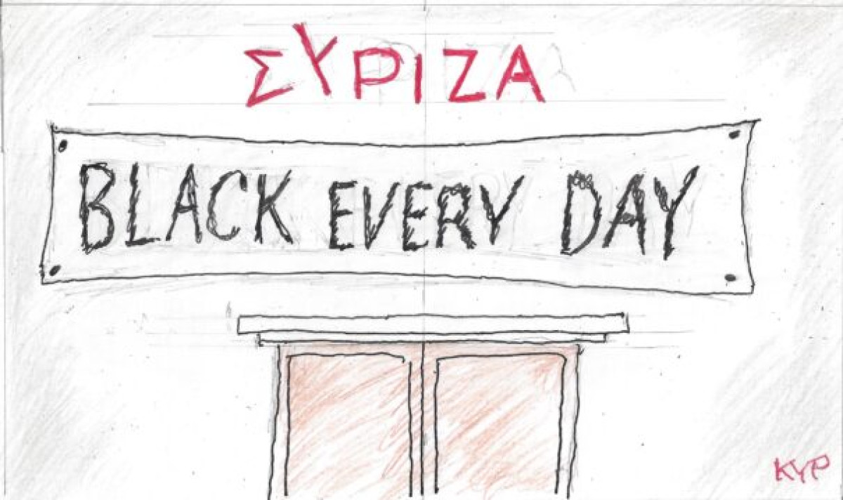 Black Every Day