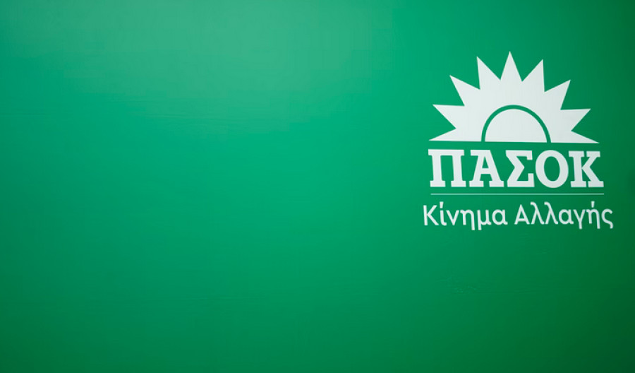 Εκπληξη ο νέος ΓΓ του ΠΑΣΟΚ - οι 5 βουλευτές του Πολιτικού Συμβουλίου