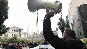 Πανελλαδική απεργία σήμερα (28/8) από την ΑΔΕΔΥ: Ποιοι συμμετέχουν και ποια είναι τα αιτήματα