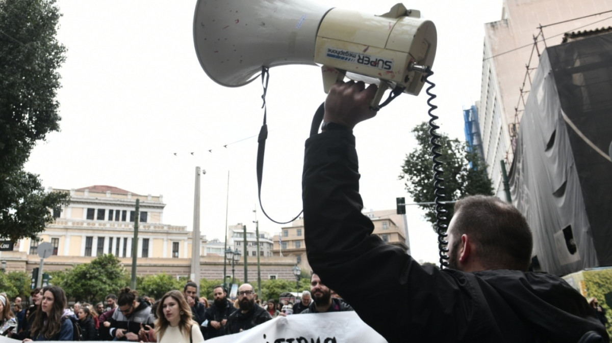 Πανελλαδική απεργία σήμερα (28/8) από την ΑΔΕΔΥ: Ποιοι συμμετέχουν και ποια είναι τα αιτήματα