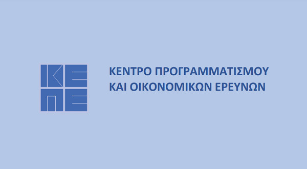 Βελτιωμένη η εικόνα της αγοράς εργασίας- 4 κατηγορίες παρεμβάσεων