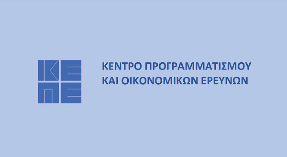 Βελτιωμένη η εικόνα της αγοράς εργασίας- 4 κατηγορίες παρεμβάσεων