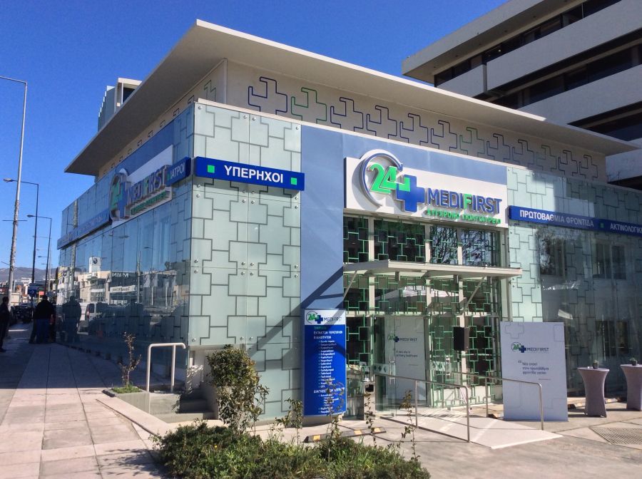 INTERAMERICAN: 31.000 ασφαλισμένοι μέσα σε 14 μήνες μέσω συστήματος «bewell»