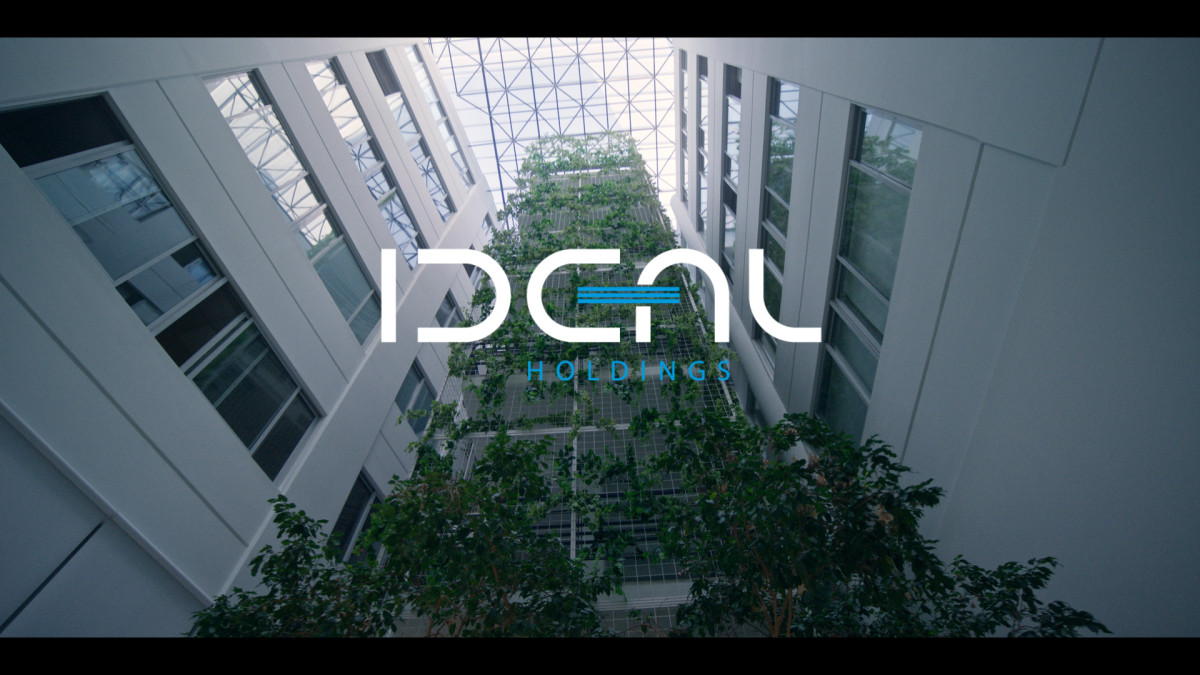 IDEAL Holdings: Άλμα 27% στις πωλήσεις το πρώτο εξάμηνο – Στα €19 εκατ. τα συγκρίσιμα κέρδη