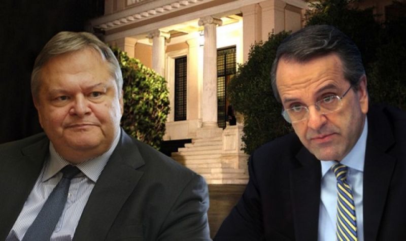 Μαξίμου: Σφοδρή επίθεση σε Σαμαρά- Βενιζέλο για το προσφυγικό