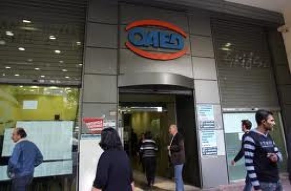 ΟΑΕΔ: Πάνω από 100.000 αιτήσεις για το πρόγραμμα κοινωφελούς εργασίας - 10.000 οι θέσεις