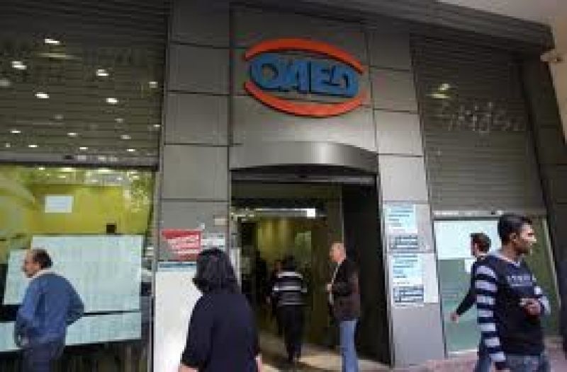ΟΑΕΔ: Πάνω από 100.000 αιτήσεις για το πρόγραμμα κοινωφελούς εργασίας - 10.000 οι θέσεις
