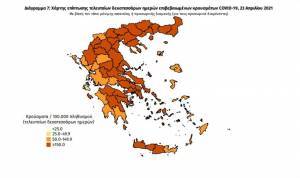 Διασπορά κρουσμάτων: 402 στο κέντρο της Αθήνας, 162 στον Πειραιά