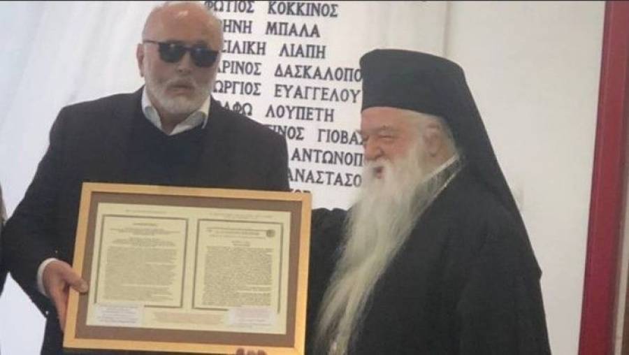 Ο Κουρουμπλής πολεμάει την ακροδεξιά παρέα με τον… Αμβρόσιο