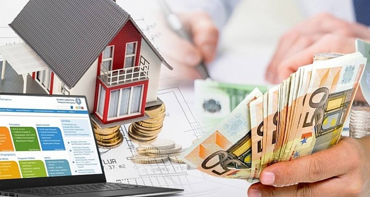 Υπ. Οικονομικών: Αυξάνονται οι δόσεις σε ΕΝΦΙΑ και φόρο εισοδήματος