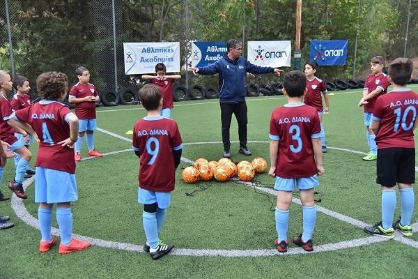 Αθλητικές Ακαδημίες ΟΠΑΠ: Κανόνες στο γήπεδο και μέτρα ασφαλούς άσκησης