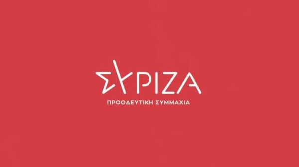 Νέο σποτ ΣΥΡΙΖΑ: Στις 21/5 γυρνάμε την πλάτη στην αδικία