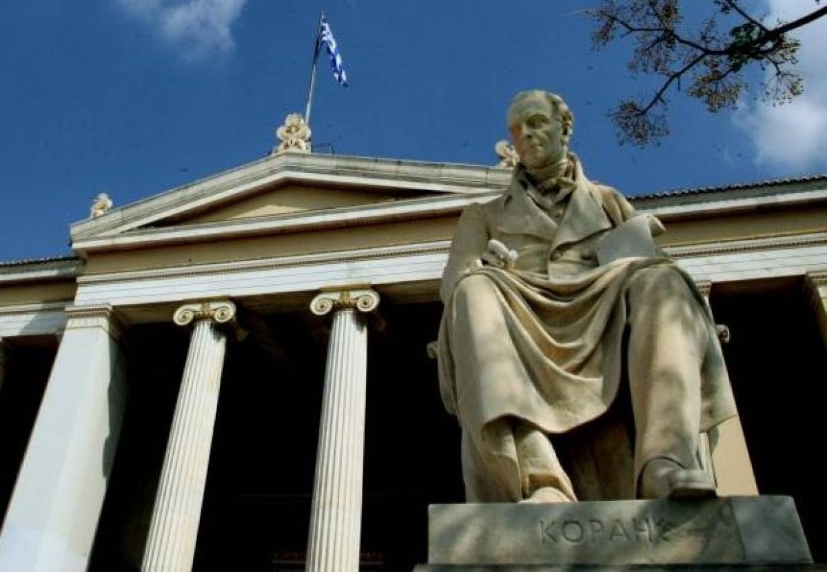 Το σχέδιο του υπ. Παιδείας για τις αλλαγές στα πανεπιστήμια
