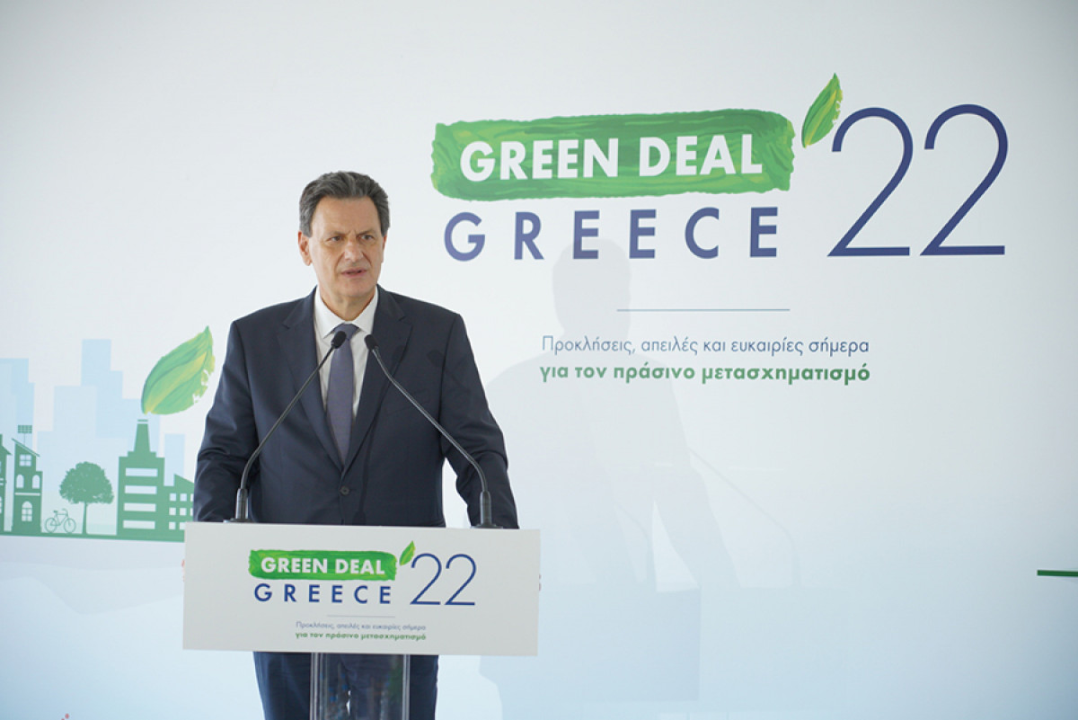 Ταμείο Ανάκαμψης: Στα €1,9 δισ. οι προεγκρίσεις επιχειρηματικών δανείων