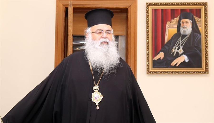Παρουσία Αρχιεπισκόπου Ιερώνυμου, Κεραμέως η ενθρόνιση του Αρχιεπισκόπου Κύπρου Γεωργίου