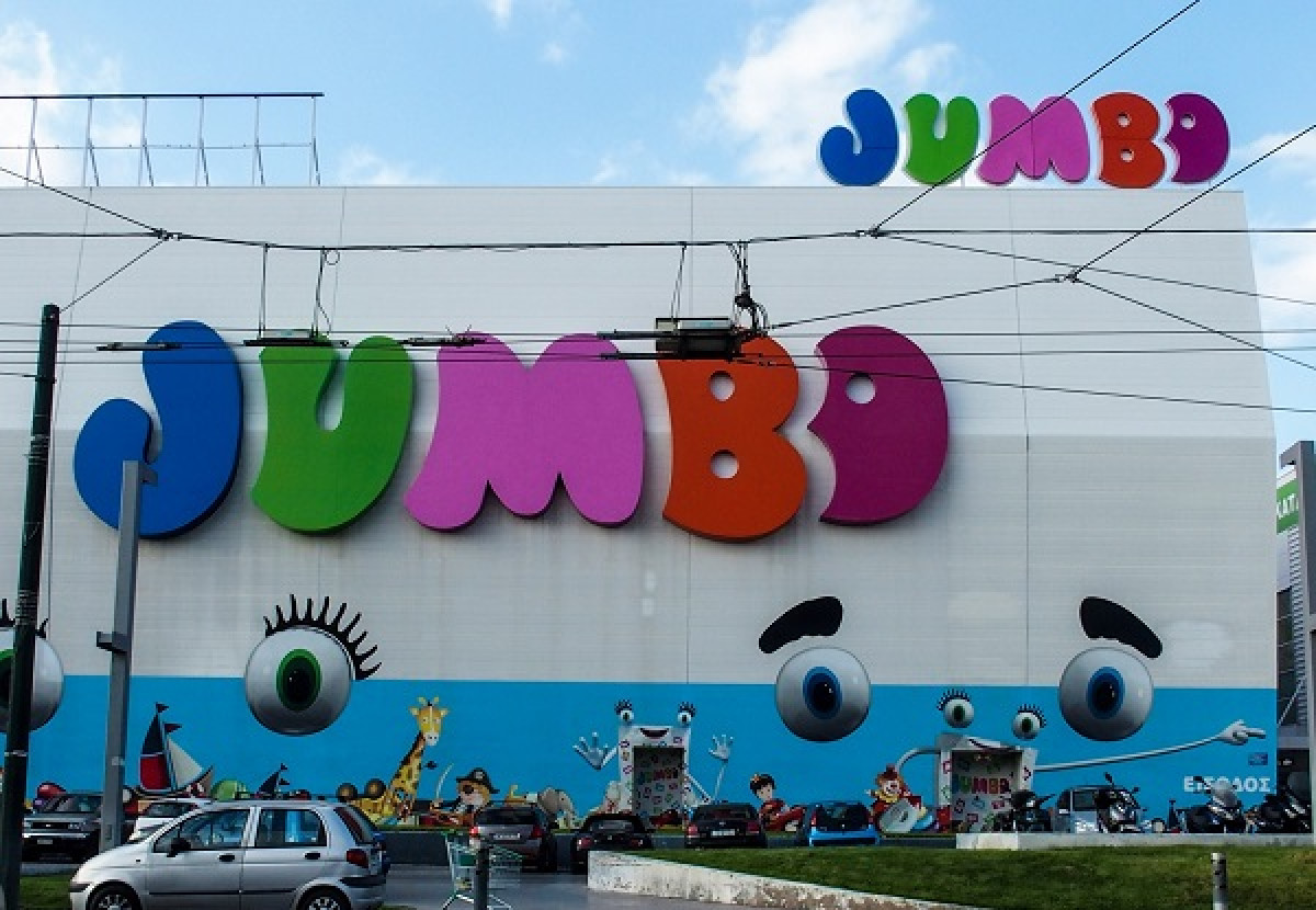 Jumbo: Αύξηση πωλήσεων κατά 17% στο 9μηνο