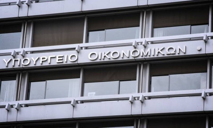 Προϋπολογισμός: Οι πρώτες επιπτώσεις του lockdown στα έσοδα Μαρτίου