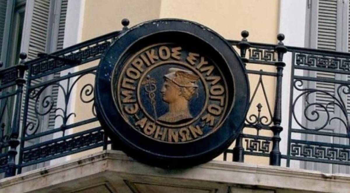 ΕΣΑ: Τελευταία ευκαιρία για συμμετοχή όλων στη ρύθμιση 120 δόσεων
