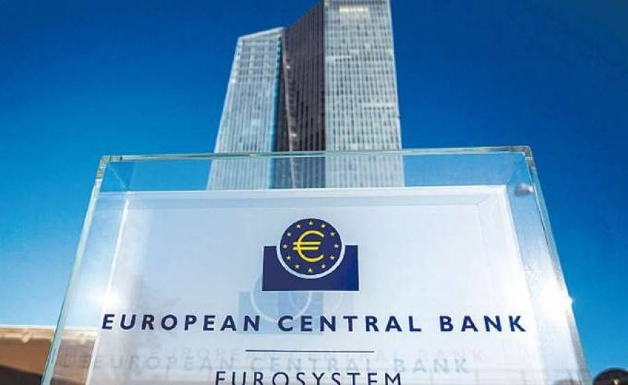 ΕΚΤ:Μείωση στα κόκκινα δάνεια των τραπεζών κατά 30 δισ.ευρώ