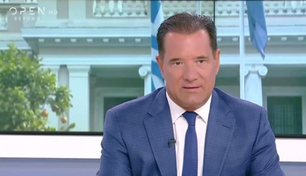 Γεωργιάδης: Η Eurostat δεν ξεκαθαρίζει τι μετρά – Στη ΔΕΘ η αντιπολίτευση θα... κλάψει