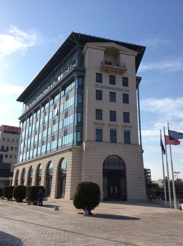 Νέα προγράμματα Αστικής Ευθύνης Επιχειρήσεων από την INTERAMERICAN