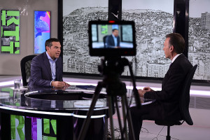 Τσίπρας: Δεν μπορούμε να επιτρέψουμε τη ληστεία από τους Πάτσηδες