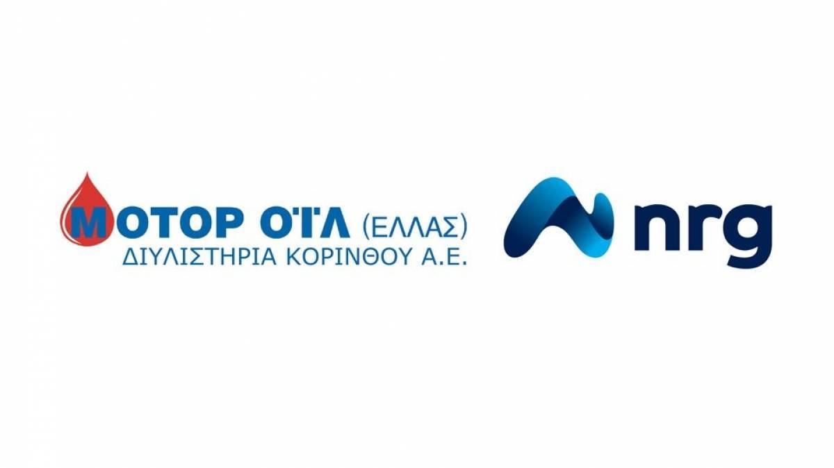 Motor oil: Ολοκληρωμένες λύσεις ενέργειας με την εξαγορά της nrg