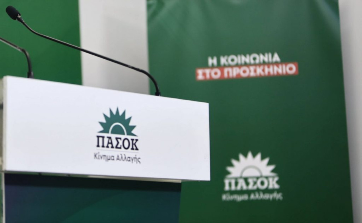 ΠΑΣΟΚ: Ο κυβερνητικός εκπρόσωπος «άδειασε» τον Φρέντη Μπελέρη