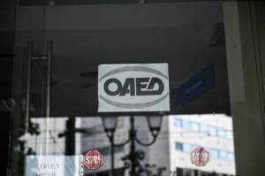 ΟΑΕΔ: Αυξήθηκαν κατά 39,14% οι επιδοτούμενοι άνεργοι τον Μάρτιο