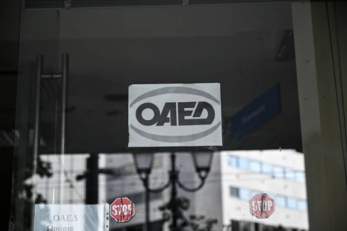 ΟΑΕΔ: Αυξήθηκαν κατά 39,14% οι επιδοτούμενοι άνεργοι τον Μάρτιο