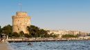Σιδηροδρομική σύνδεση της Θεσσαλονίκης με το Βουκουρέστι
