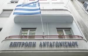 Νέος επιτόπιος έλεγχος της Επιτροπής Ανταγωνισμού στα σούπερ μάρκετ