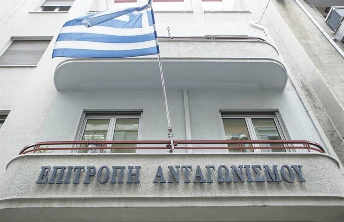 Νέος επιτόπιος έλεγχος της Επιτροπής Ανταγωνισμού στα σούπερ μάρκετ