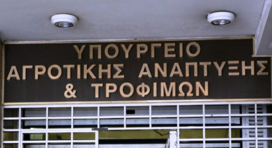 ΥΠΑΑΤ: Αποζημιώσεις ύψους 604.511,79 ευρώ σε επιπλέον 329 αλιείς