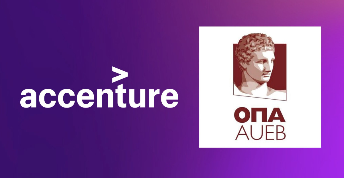 Μνημόνιο Συνεργασίας υπέγραψαν Accenture και Οικονομικό Πανεπιστήμιο Αθηνών- Οι στόχοι