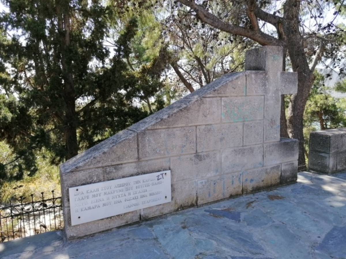 Τουρισμός: Η μεγάλη ευκαιρία της Εύβοιας- Τα συγκριτικά πλεονεκτήματα