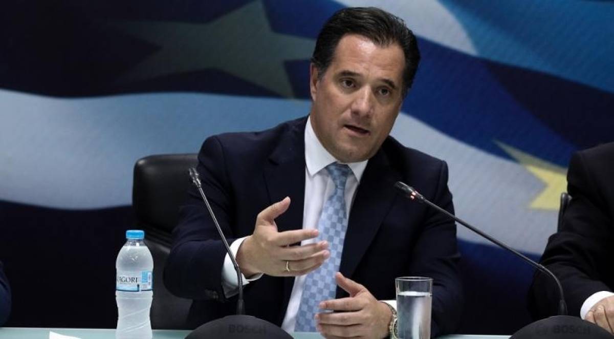 Κάλεσμα Γεωργιάδη για μαζική συμμετοχή στη ρύθμιση της α' κατοικίας