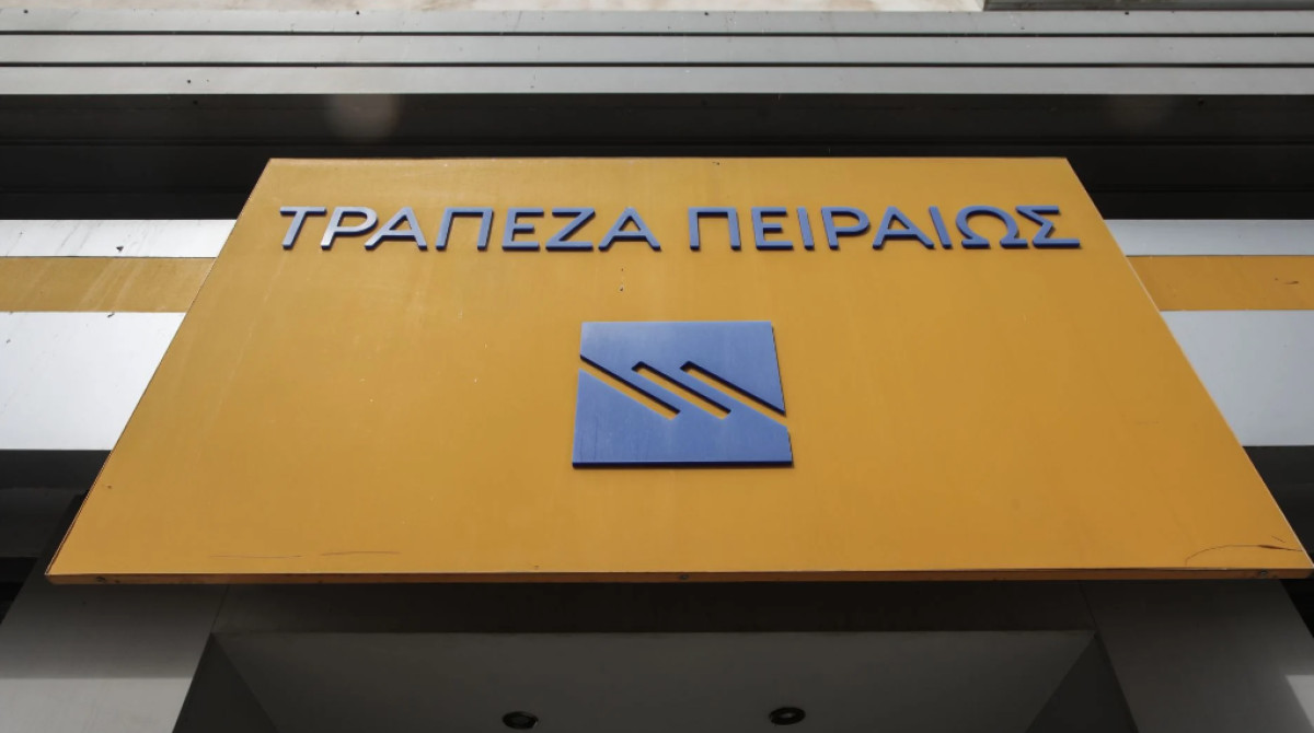 Πειραιώς: Αίτημα για επιπλέον κεφάλαια €300 εκατ. από το ΤΑΑ