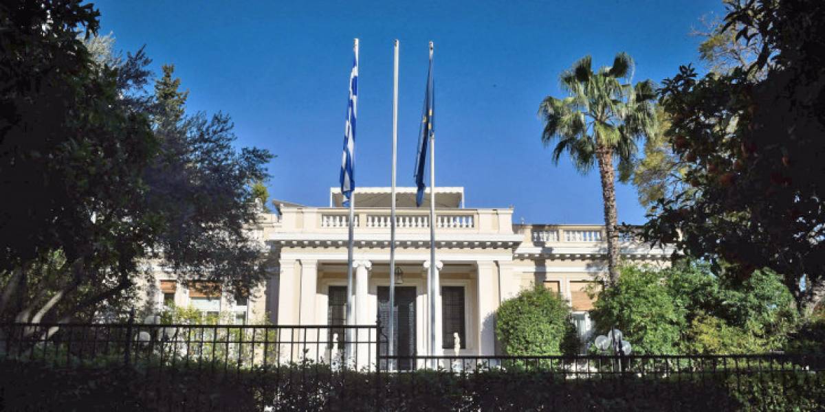 Σύσκεψη στο Μαξίμου για την εφαρμογή των νέων μέτρων