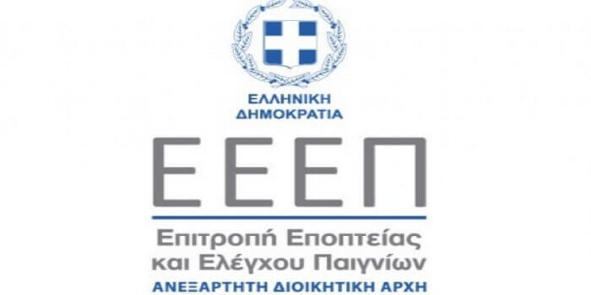 ΕΕΕΠ: Διερευνά προτάσεις για τη βιωσιμότητα των επίγειων παιγνίων