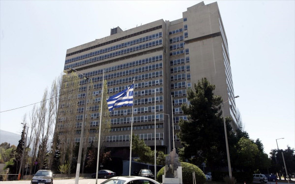 Μεταρρυθμίσεις στην ΕΥΠ: Τι περιλαμβάνει η Πράξη Νομοθετικού Περιεχομένου