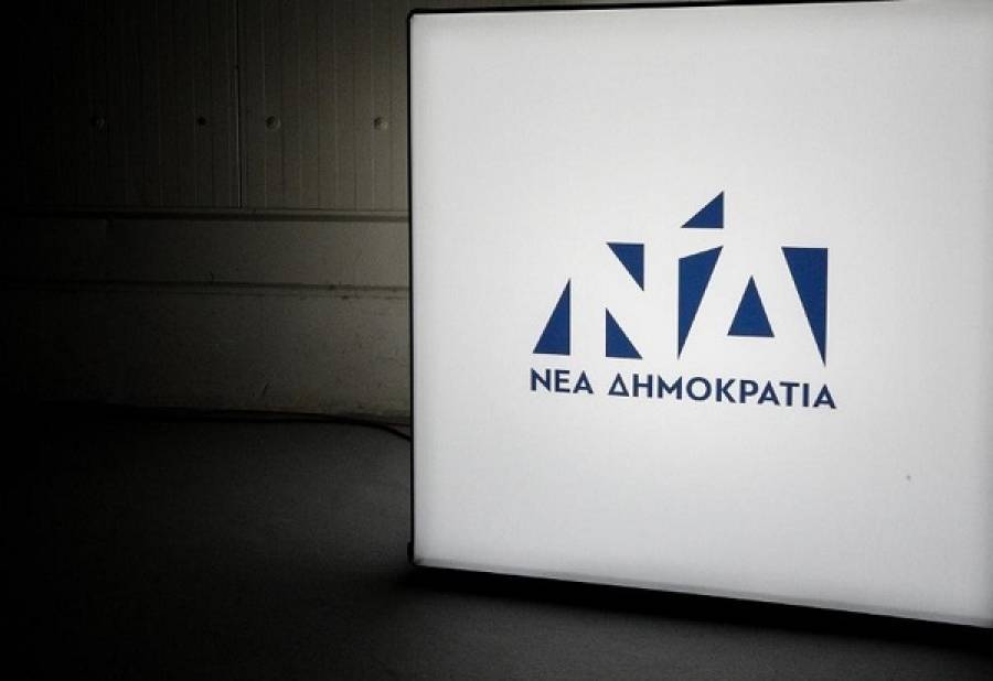ΝΔ: Το δημοσιογραφικό όργανο του ΣΥΡΙΖΑ υιοθετεί πρακτικές Γκέμπελς