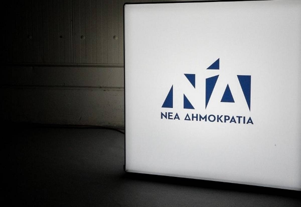 ΝΔ: Το δημοσιογραφικό όργανο του ΣΥΡΙΖΑ υιοθετεί πρακτικές Γκέμπελς
