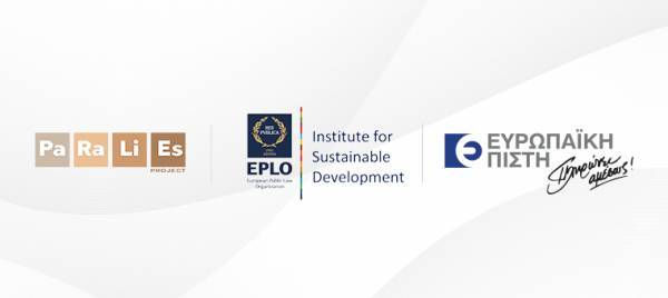 Η Ευρωπαϊκή Πίστη συμμετείχε στον καθαρισμό 2 παραλιών της Αττικής