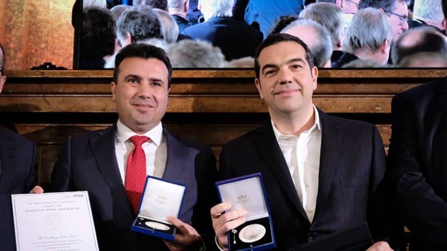 Τσίπρας για βραβείο «Ewald von Kleist»: Ανήκει στους λαούς μας