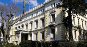 Πυρκαγιές: Ματαιώνεται η δεξίωση για την επέτειο αποκατάστασης της Δημοκρατίας