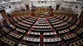 Διευκρινίσεις της Βουλής για τα έξοδα διαμονής βουλευτών της επαρχίας