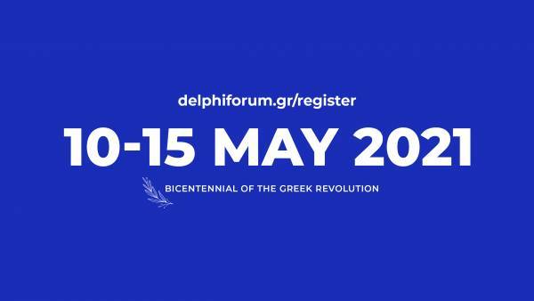 Το σημείο καμπής των ελληνοτουρκικών στο επίκεντρο του Φόρουμ Δελφών
