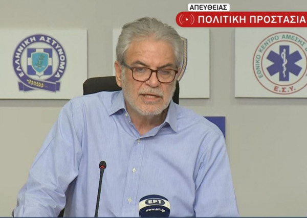 Στυλιανίδης για Δαδιά: Αποφασισμένοι να σώσουμε το Εθνικό Πάρκο