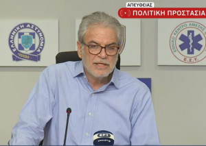 Στυλιανίδης για Δαδιά: Αποφασισμένοι να σώσουμε το Εθνικό Πάρκο